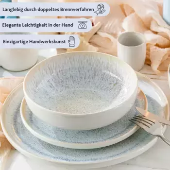 Обеденный сервиз Saenger, бежевый