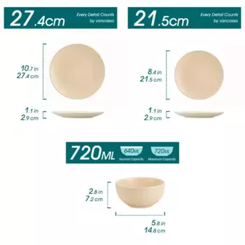 Обеденный сервиз Vancasso, бежевый