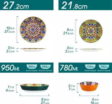 Обеденный сервиз Vancasso, цвет Bunt