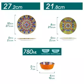 Обеденный сервиз Vancasso, цвет Bunt