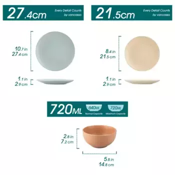 Обеденный сервиз Vancasso, цвет Bunt