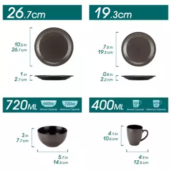 Обеденный сервиз Vancasso, коричневый