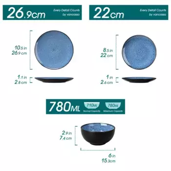 Обеденный сервиз Vancasso, синий