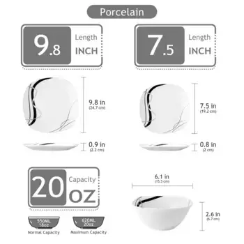 Обеденный сервиз VEWEET