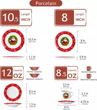 Обеденный сервиз VEWEET, красный