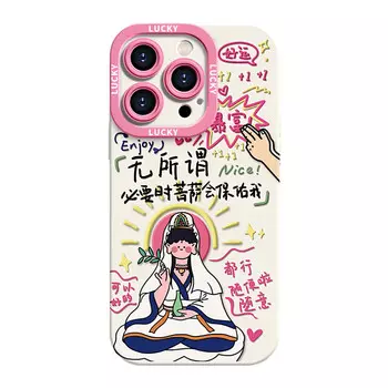 Обезьяна с чехлом для телефона Apepalog, Grass purple