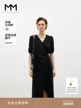 Облегающее платье Mai Meng, черный