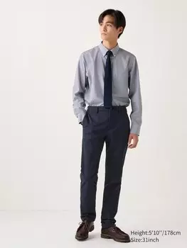Облегающие брюки-чинос Uniqlo, синий