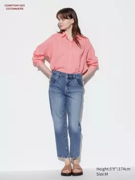 Облегающие джинсы Uniqlo, синий