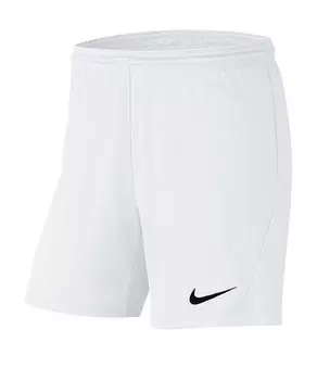 Облегающие спортивные брюки NIKE Park Iii, белый