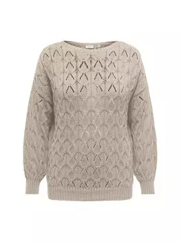 Облегающий свитер Only Carmakoma, серый