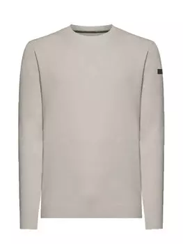 Облегающий свитер Rrd, бежевый