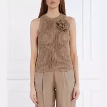 Облегающий топ Marella, бежевый