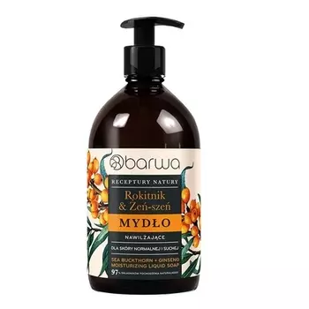 Облепиха + Увлажняющее жидкое мыло 480 мл Barwa