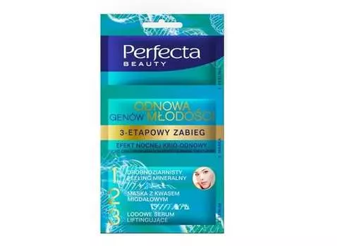 Обновление генов молодости, маска, 3-этапный уход, Эффект ночного криообновления, 13 мл Perfecta