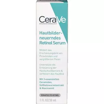 Обновляющая кожу сыворотка с ретинолом CeraVe, 30 ml