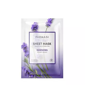 Обновляющая тканевая маска Farmasi