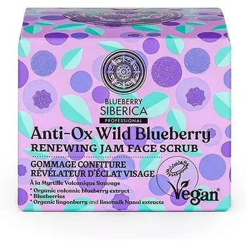 Обновляющий скраб для лица Anti-Ox Wild Blueberry, Natura Siberica