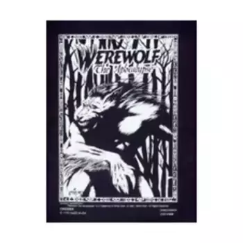 Оборотень - Апокалипсис, Dragonskins (Chessex)