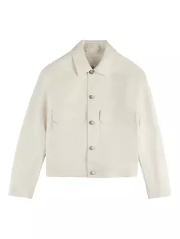 Обратная куртка Hogan, белый