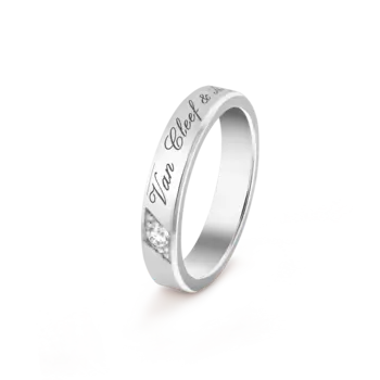 Обручальное кольцо Van Cleef & Arpels Toujours Signature Etoiles, 4 мм, платина, бриллиант