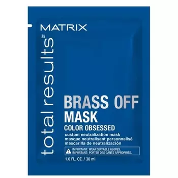 Общие результаты матрицы Brass Off Индивидуальная нейтрализующая маска Matrix