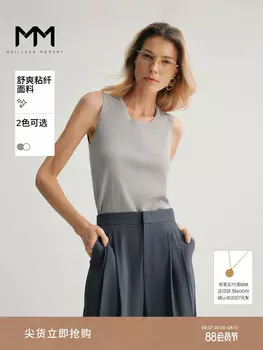 Обтягивающий вязаный жилет Mai Meng с красивой спинкой, серый