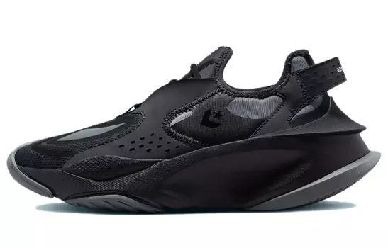 Обувь Converse Aeon Active CX Lifestyle унисекс