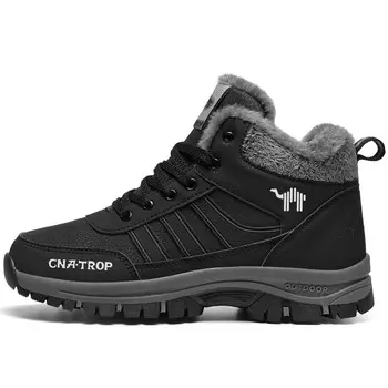 Обувь для активного отдыха на открытом воздухе, мужская, с высоким верхом Pilot The Camel