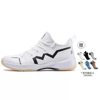 Обувь для бадминтона унисекс с низким верхом Kawasaki, цвет Pearl white A6306+ sports socks
