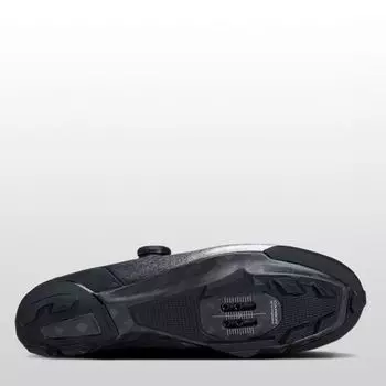 Обувь для горного велосипеда RX801 мужская Shimano, серый