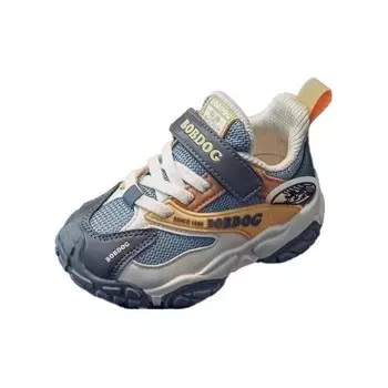 Обувь для малышей, кроссовки Bobdog, цвет Ash Grey 13121