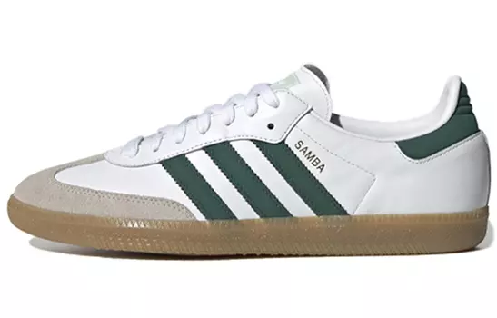 Обувь для скейтбординга Adidas Samba унисекс