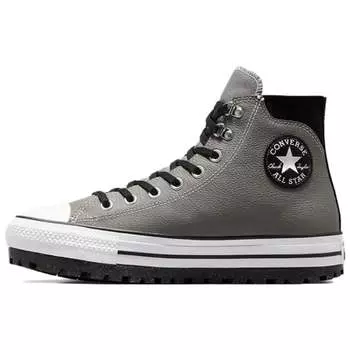 Обувь для скейтбординга Converse All Star унисекс, Silver Gray