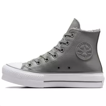 Обувь для скейтбординга Converse Chuck Taylor All Star унисекс, Gray