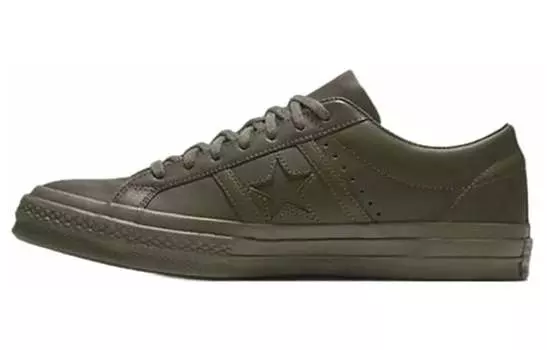 Кроссовки Converse One Star Ox Engineered Garments Dark Olive