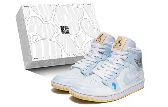 Обувь для скейтбординга Jordan унисекс, Pink/Blue