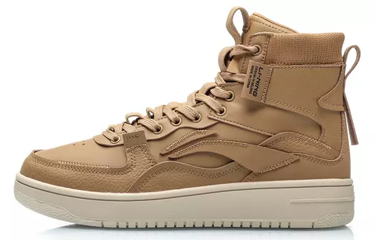 Обувь для скейтбординга Li Ning Qingchao Мужская