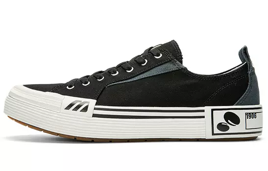 Обувь для скейтбординга Mizuno Court унисекс