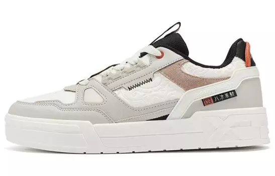 Обувь для скейтбординга Мужская низкая белая/серая Xtep