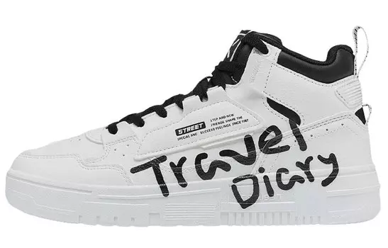 Обувь для скейтбординга Мужская с высоким верхом, белая/черная Xtep