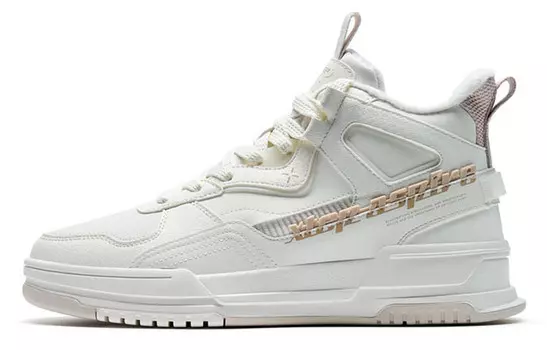 Обувь для скейтбординга Мужская с высоким верхом Sail Белый Xtep