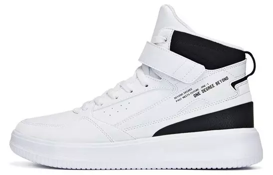 Обувь для скейтбординга Мужская с высоким верхом, белая/черная 361°