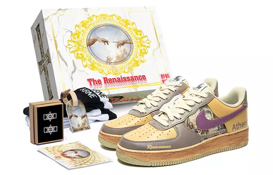 Обувь для скейтбординга Nike Air Force 1 унисекс