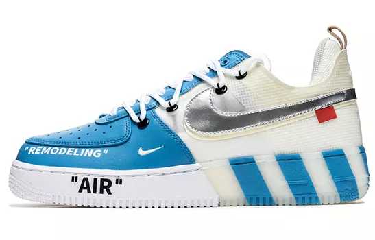 Обувь для скейтбординга Nike Air Force 1 унисекс