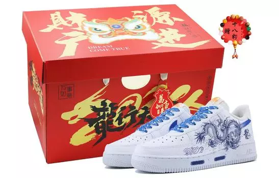 Обувь для скейтбординга Nike Air Force 1 унисекс, White