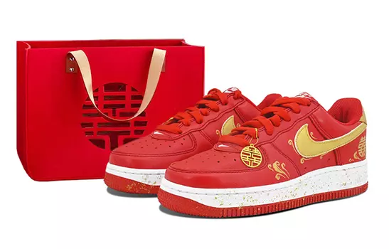 Обувь для скейтбординга Nike Air Force 1 унисекс, Tiethe knot