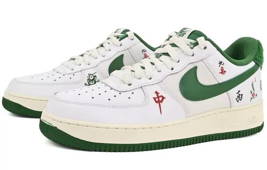 Обувь для скейтбординга Nike Air Force 1 унисекс, Green