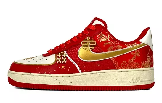 Обувь для скейтбординга Nike Air Force 1 унисекс