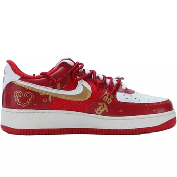 Обувь для скейтбординга Nike Air Force 1 унисекс, Dusty Red